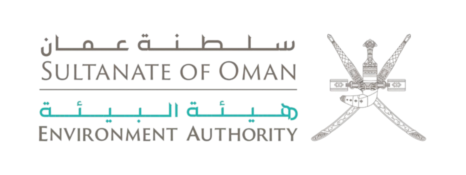 Environment Authority Logo